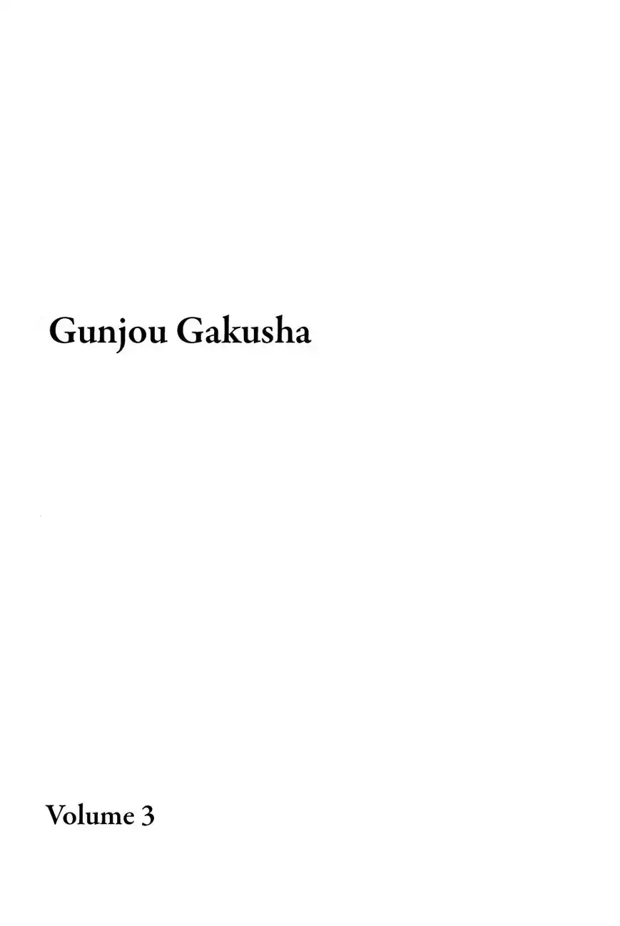 Gunjou Gakusha Chapter 20 5
